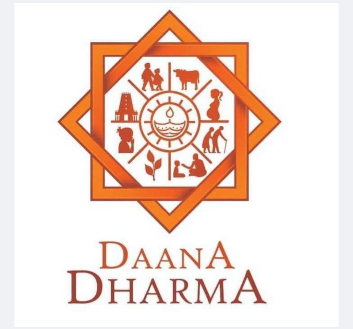 Grama Lakshmi logo