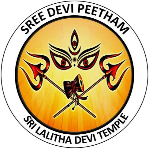 Sree Devi Peetham logo